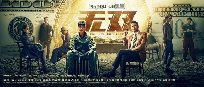 仿制伦敦大学伯贝克学院毕业证